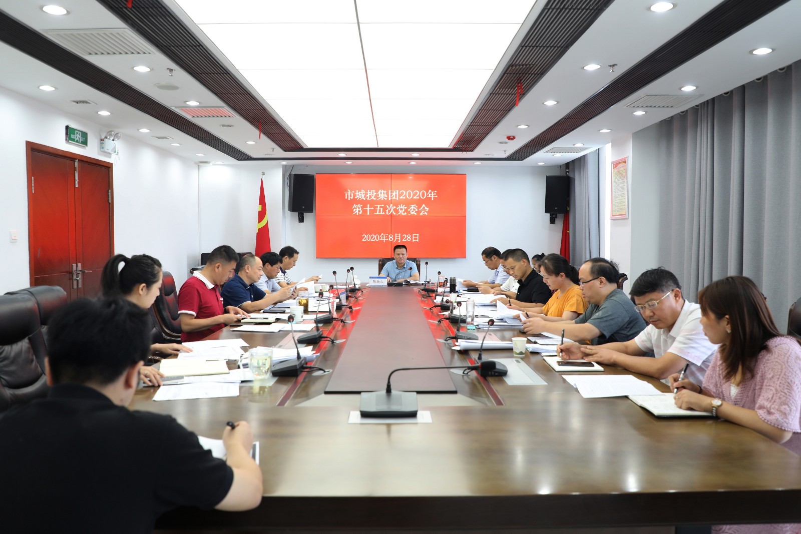 微信圖片_20200831090301.jpg 微信圖片_20200831090301.jpg