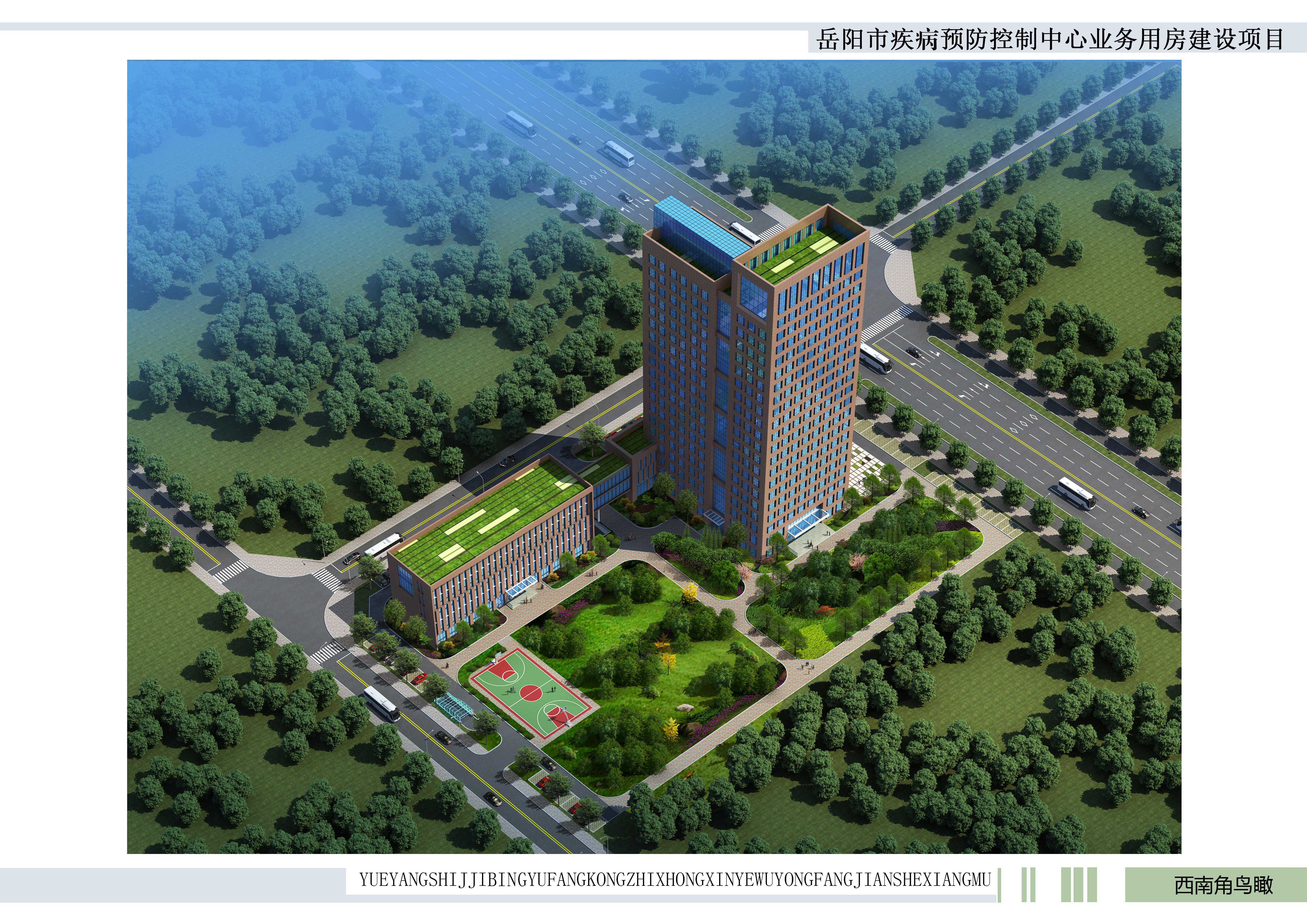 微信圖片_20201020160830.jpg 微信圖片_20201020160830.jpg