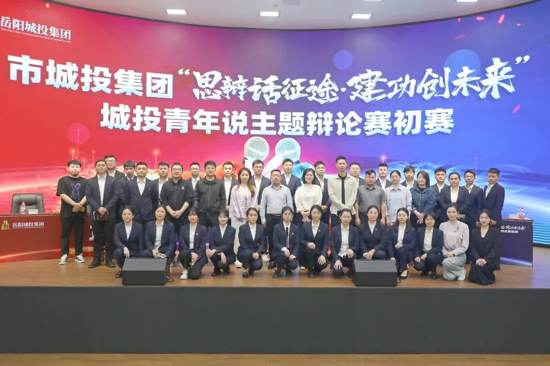 微信圖片_20240416092619.jpg 微信圖片_20240416092619.jpg